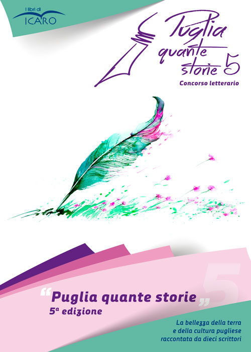 Puglia quante storie 5a Edizione